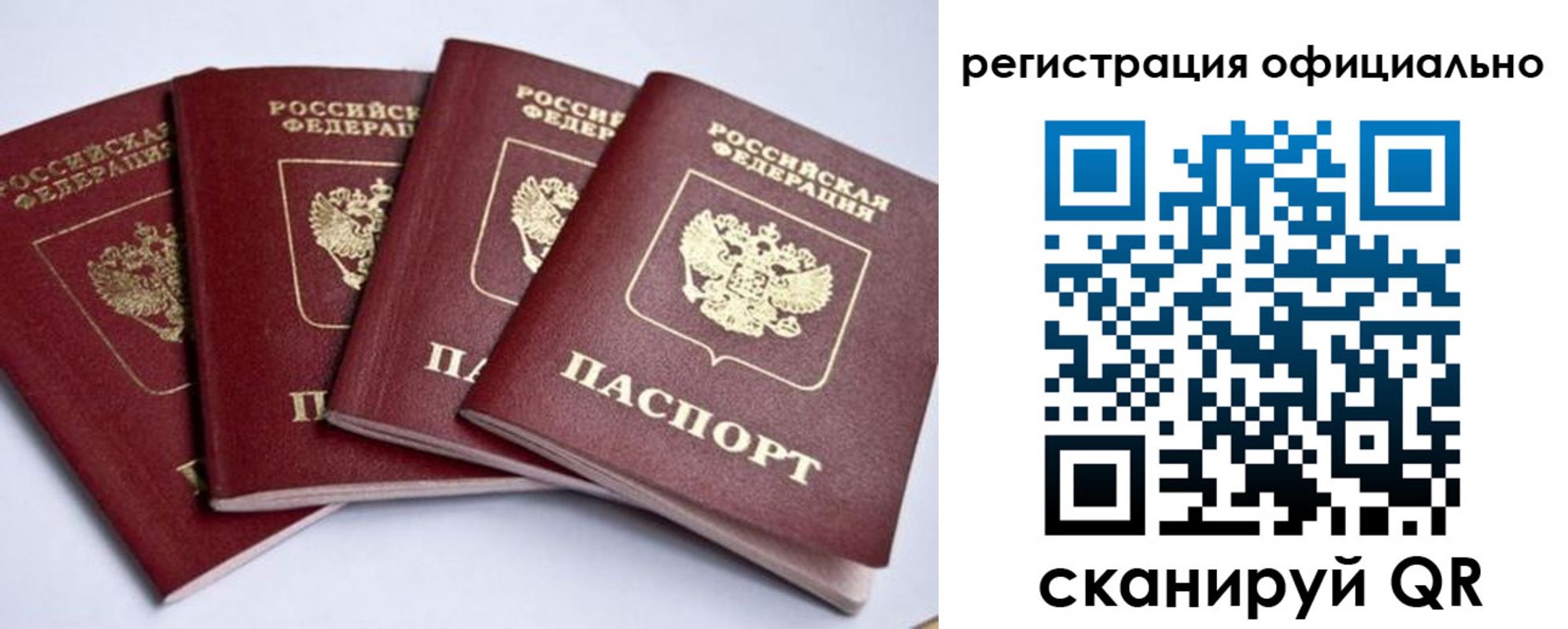 пропишу в квартире в Тутаеве
